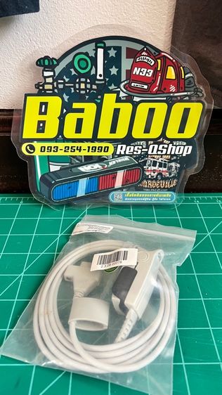 สายวัด SpO2 