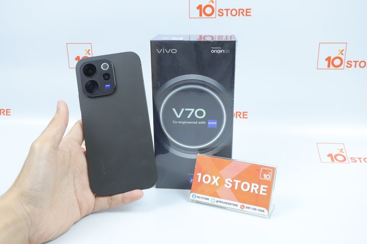Vivo V70 12.256GB 