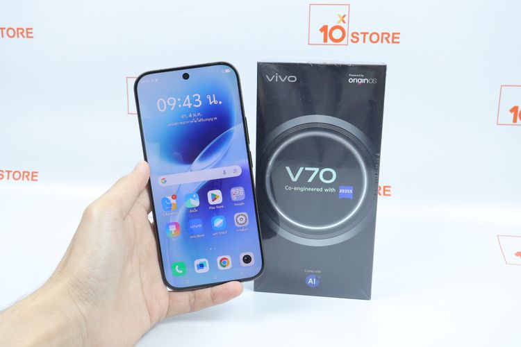 Vivo V70 12.256GB  รูปที่ 2