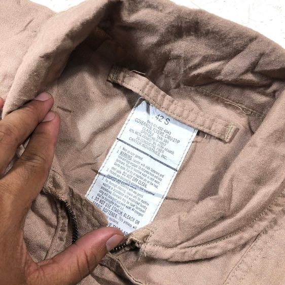 ชุดหมีนักบินเมกาแท้ 42S รูปที่ 5