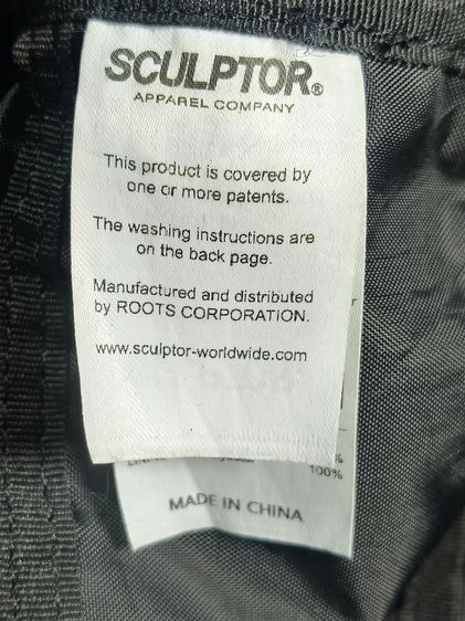 Sculptor Nylon Carry Bag รูปที่ 11