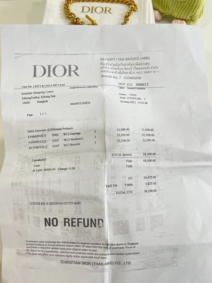 พร้อมส่ง 🔥Sale 10500🔥 เท‼️ ถูกคุ้มมากกก ออกช็อปไอคอนสยาม มา 22,500฿  ปี 21 Used Good กำไล สร้อยข้อมือ Dior Metal Petit CD Chain Bracelet G รูปที่ 9