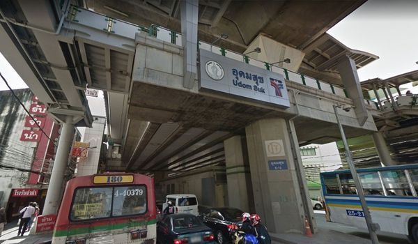 อื่นๆ ไม่มี ขายบ้านราคาดี พร้อมที่ดิน 108 ตร.ว. ทำเลอุดมสุข ใกล้ ซีคอนสแควร์ รูปที่ 3