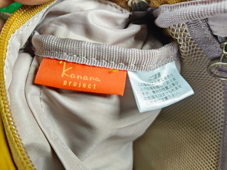 Kanana Shoulder by ACE รูปที่ 10