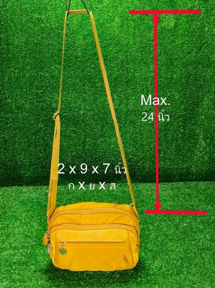 Kanana Shoulder by ACE รูปที่ 2