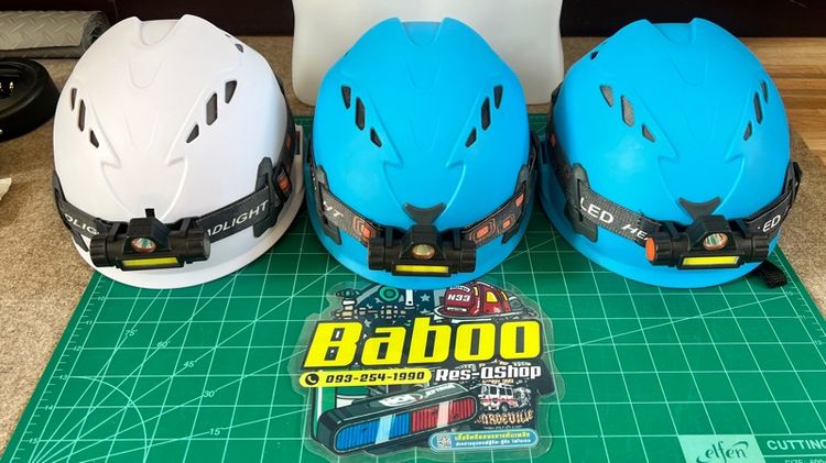 หมวกกู้ภัย เซฟตี้ มี 3 ใบ