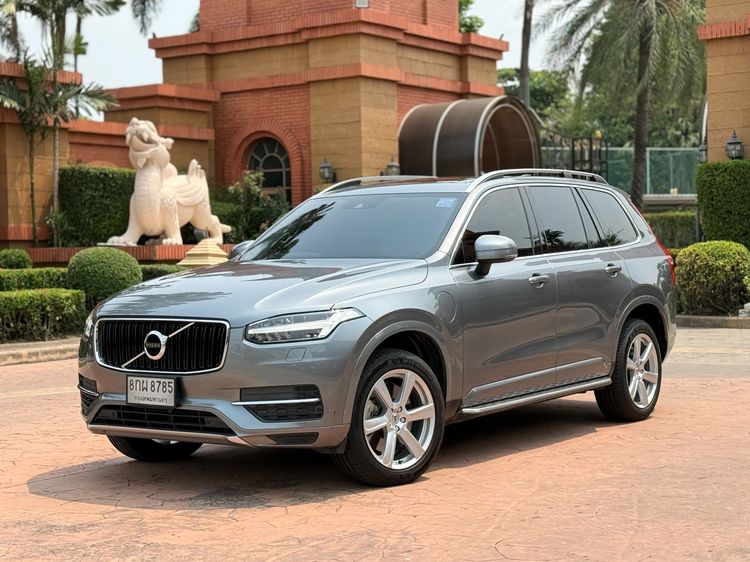 รถ Volvo XC90 2.0 T8 Momentum 4WD สี เทา