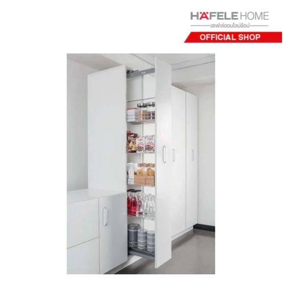 ชุดตู้เก็บของห้องครัว hafele