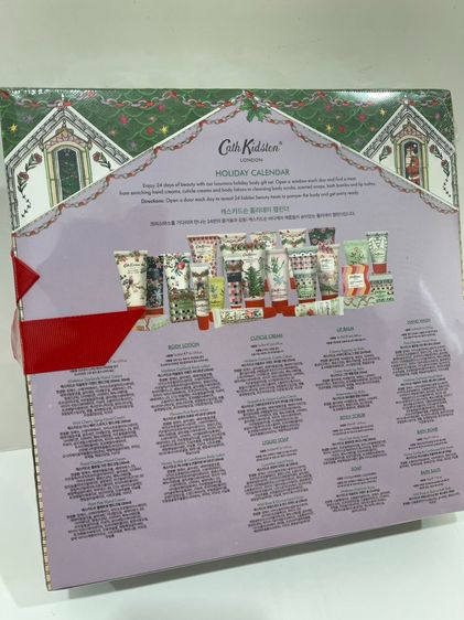 🔥Sale 1599🔥  เซ็ทสุดคุ้ม Cath 24-Day Holiday Advent Calendar  Hand Cream Body Lotion Gift Set  ซื้อเป็นของขวัญได้เลยน่ารัก คุ้มมากๆ รูปที่ 3