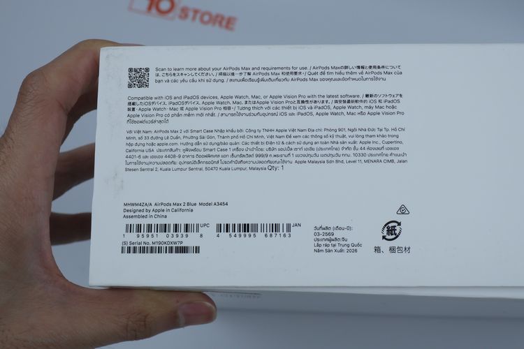 AirPods Max 2 รูปที่ 15