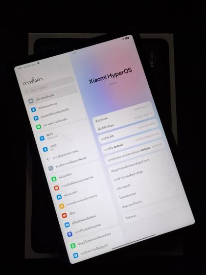 Redmi pad 2 รูปที่ 2