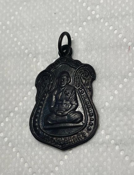 เหรียญรุ่นแรกหลวงพ่อแคล้ว วัดยมโลก(วัดบางขุนเทียนนอก) กทม. พิมพ์เล็ก ตอดโค๊ตที่สังฆฏิ เนื้อทองแดงรมดำ ปี 2500-2501 พระดีปีลึกครับ รูปที่ 4