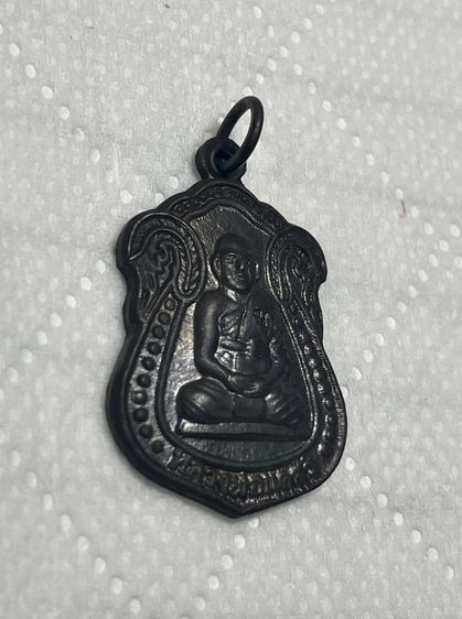 เหรียญรุ่นแรกหลวงพ่อแคล้ว วัดยมโลก(วัดบางขุนเทียนนอก) กทม. พิมพ์เล็ก ตอดโค๊ตที่สังฆฏิ เนื้อทองแดงรมดำ ปี 2500-2501 พระดีปีลึกครับ รูปที่ 3