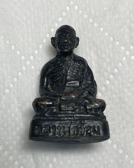 รูปหล่ออุดกริ่ง หลวงพ่อขอม วัดไผ่โรงวัว สุพรรณบุรี ปี 2505 พระดีปีลึกครับ