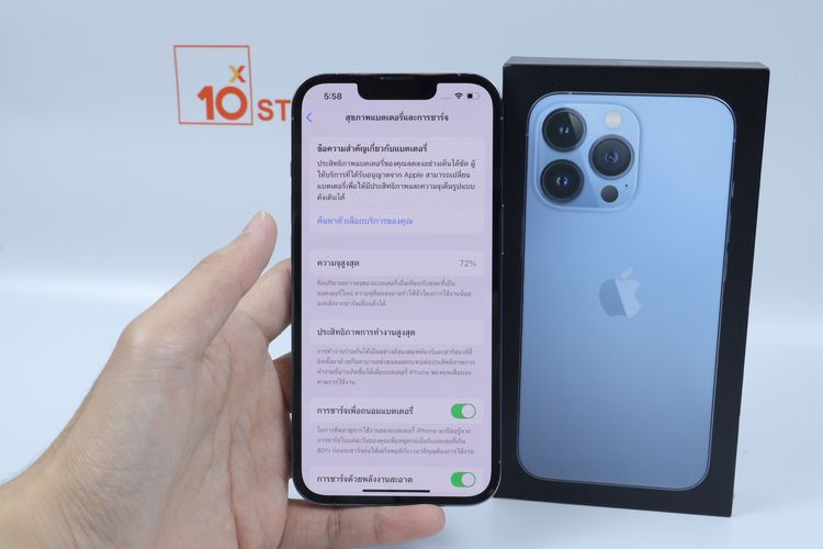 iPhone 13 Pro 128GB รูปที่ 4