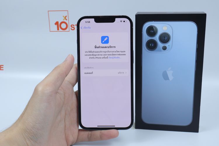iPhone 13 Pro 128GB รูปที่ 3