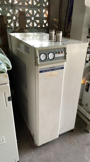 AIR DRYER ORION CRX50HC