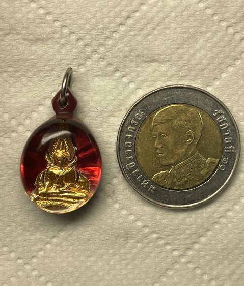 เหรียญฉลุพระพุทธชินราช วัดพระศรีรัตนมหาธาตุ พิษณุโลก ปี 2511 เลี่ยมกันน้ำเก่าเดิม พิธีใหญ่ รูปที่ 5