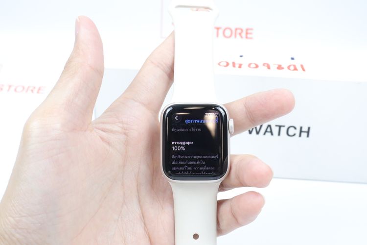 Apple Watch SE3 40mm GPS รูปที่ 5
