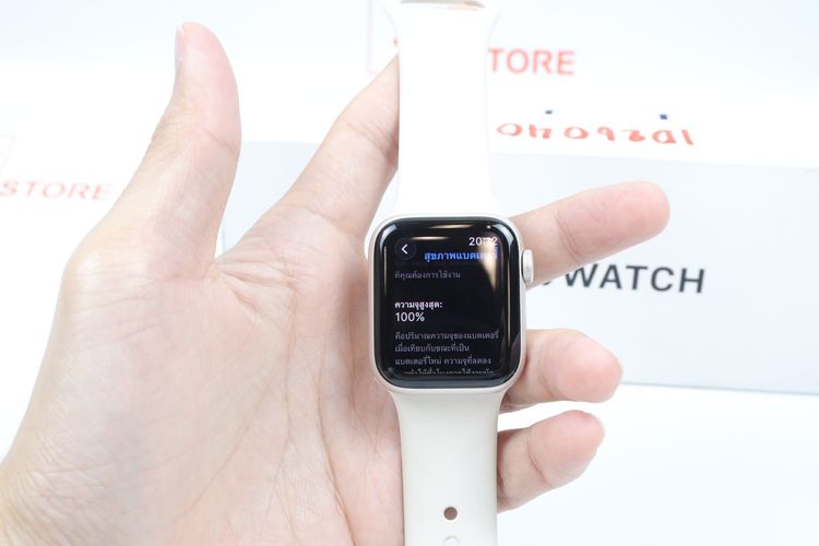 Apple Watch SE3 40mm GPS รูปที่ 4