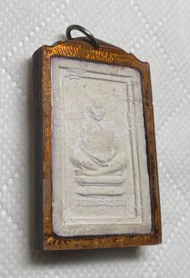 สมเด็จจอมพล เนื้อผงพุทธคุณผสมว่านยาหลวงพ่อขอม วัดไผ่โรงวัว ปี 2512 พร้อมเลี่ยมกันน้ำ สวยเดิมครับ รูปที่ 5