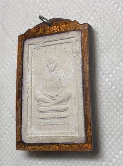 สมเด็จจอมพล เนื้อผงพุทธคุณผสมว่านยาหลวงพ่อขอม วัดไผ่โรงวัว ปี 2512 พร้อมเลี่ยมกันน้ำ สวยเดิมครับ รูปที่ 6