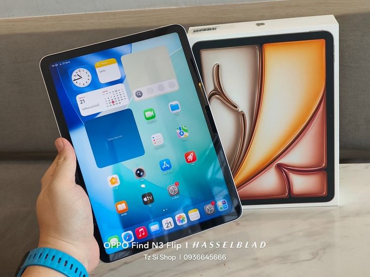 Apple iPad Air7 11นิ้ว M3 128GB Wifi สีสตาร์ไล Careplus 20เดือน รูปที่ 2