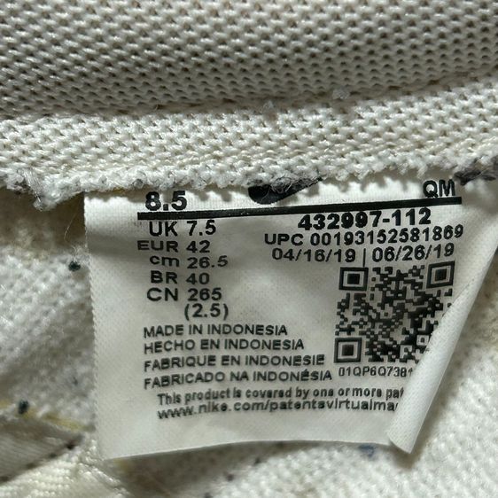 ★Nike KillShot2 Leather★สีSail Night Maroon-Gum  ของแท้ Size(8.5US 42EUR 265JP) รูปที่ 6