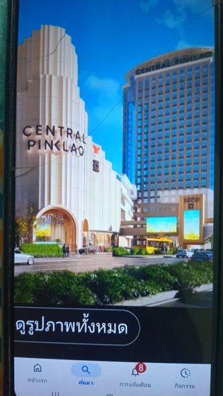 เซ้งร้านนวดเพื่อสุขภาพร้านนวดสุขุมวิททองหล่อพร้อมพงทำต่อ รูปที่ 5