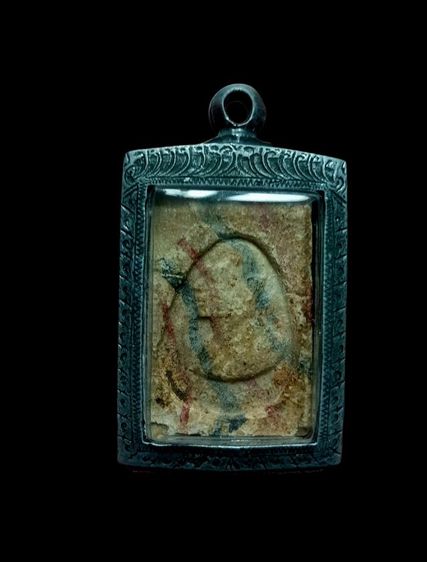สมเด็จลายสายรุ้ง เก่า หลวงพ่อแพ วัดพิกุลทอง จ.สิงห์บุรี รูปที่ 4