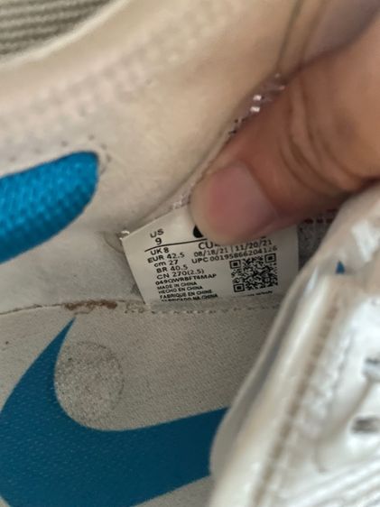 รองเท้าวิ่ง nike vaporfly next2 รูปที่ 16