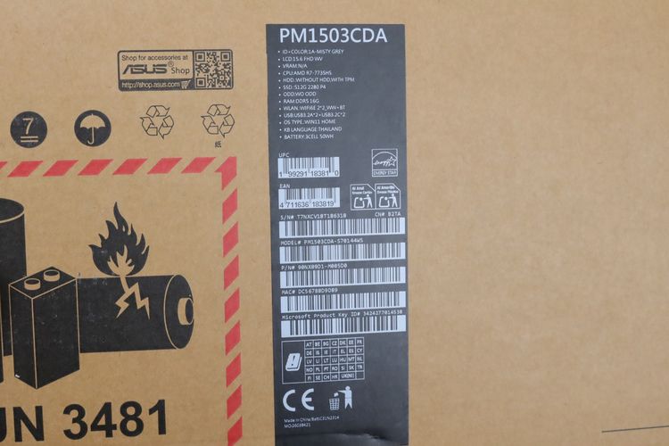 ASUS EXPERTBOOK P1 Ryzen 7 7735HS RAM16.512GB รูปที่ 16