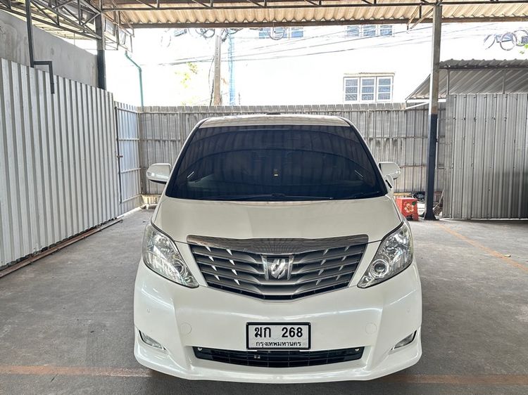 รถบ้านเจ้าของขายเอง   