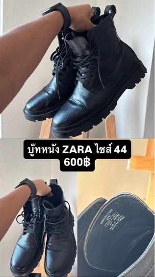 บู๊ทหนังzaraไซส์ 44