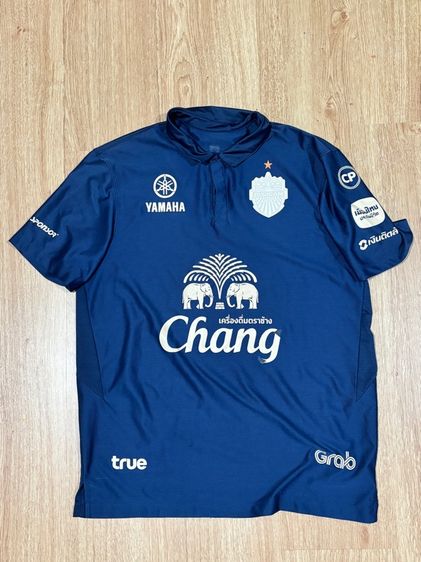 เสื้อบุรีรัมย์ อก 44 นิ้ว