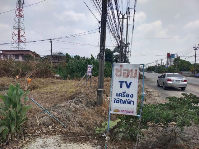 ขายที่ดินเปล่าติดถนนมิตรไมตรีหนองจอก