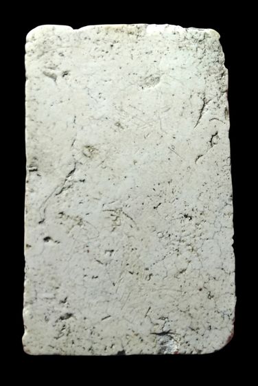 พระสมเด็จ รูปที่ 2