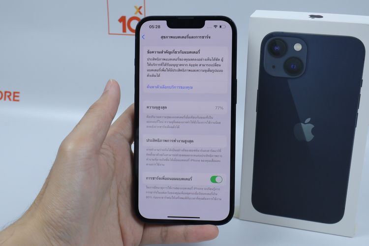 iPhone 13 128GB  รูปที่ 4