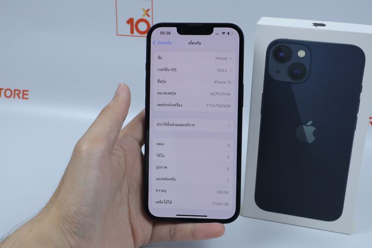 iPhone 13 128GB  รูปที่ 5