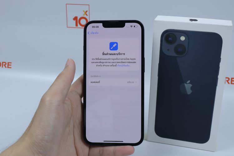 iPhone 13 128GB  รูปที่ 6