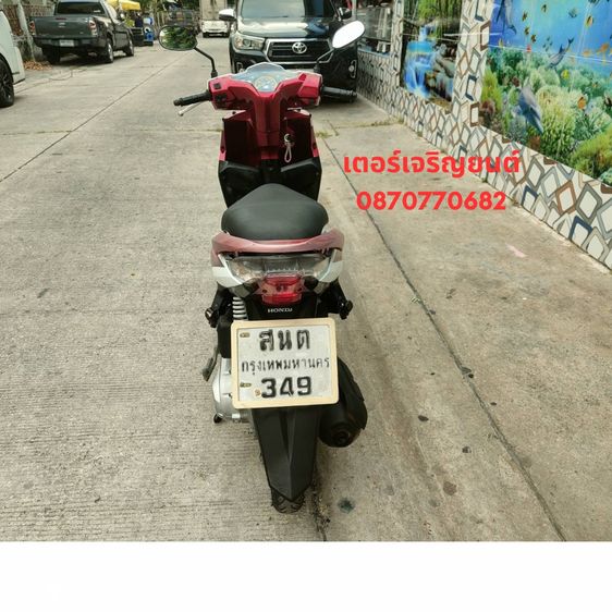 🛵ยังไงก็ขาย CLICK i ปี 53 เครื่องดี สีสวย สตาร์ทมือ เล่มชุดโอนครบ+เปลี่ยนถ่ายน้ำมันเครื่องฟรี ส่งฟรี 30 กม. รูปที่ 5