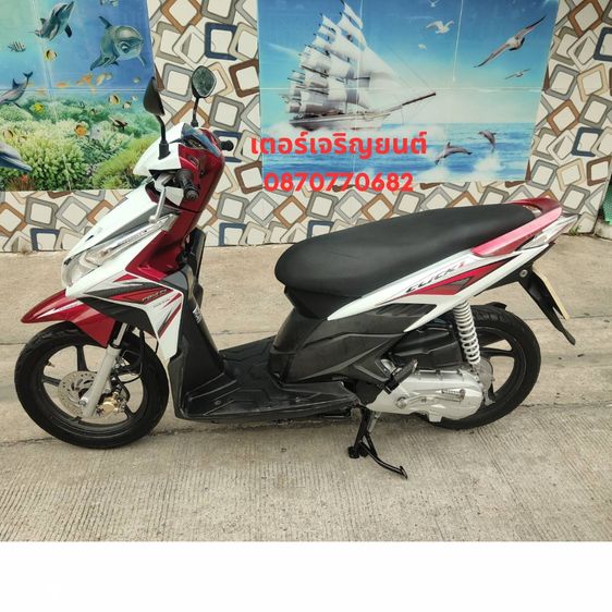 🛵ยังไงก็ขาย CLICK i ปี 53 เครื่องดี สีสวย สตาร์ทมือ เล่มชุดโอนครบ+เปลี่ยนถ่ายน้ำมันเครื่องฟรี ส่งฟรี 30 กม. รูปที่ 2