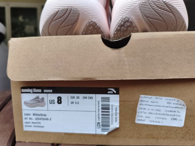 anta pg7 ผู้หญิงไซส์ us8  รูปที่ 6