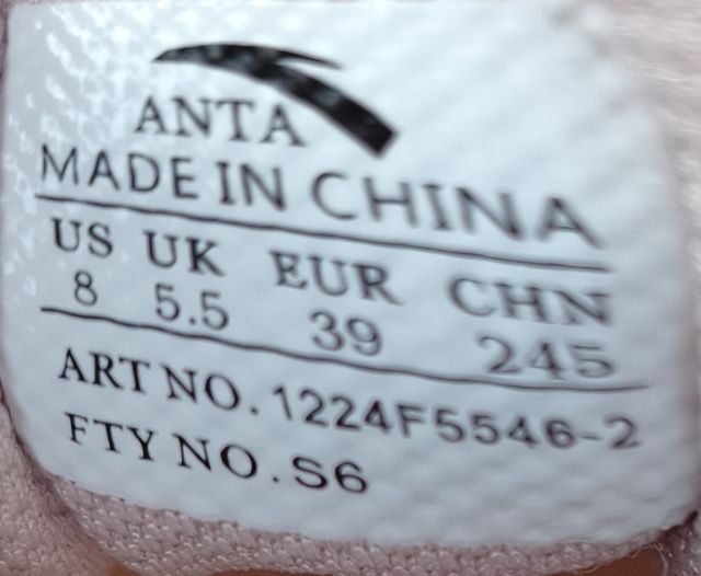 anta pg7 ผู้หญิงไซส์ us8  รูปที่ 4