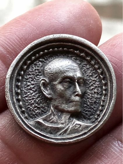 เหรียญเก่าค่ะ