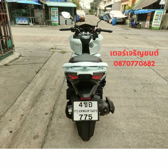 🛵ยังไงก็ขาย DRONE150 ปี 65 เครื่องดี สีสวย สตาร์ทมือ กุญแจรีโมท (4วาล์ว) รถบ้านพร้อมใช้งาน เปลี่ยนน้ำมันเครื่องฟรี ส่งฟรี 30 กม. รูปที่ 5