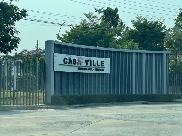 ขาย  คาซ่า ซิตี้ วิลล์ วัชรพล เพิ่มสิน (Q House)