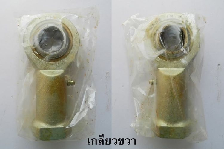 ลูกปืนตาเหลือก rod end bearing ยี่ห้อ THK รุ่น PHS-25  รูปที่ 4