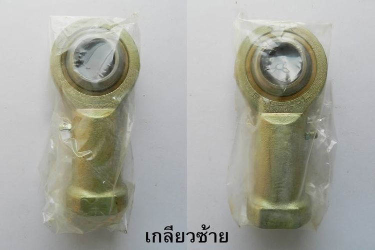 ลูกปืนตาเหลือก rod end bearing ยี่ห้อ THK รุ่น PHS-25  รูปที่ 3