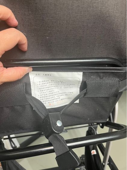 รถเข็นเด็กพับได้ เบา พกพาง่าย เก็บง่าย รูปที่ 5